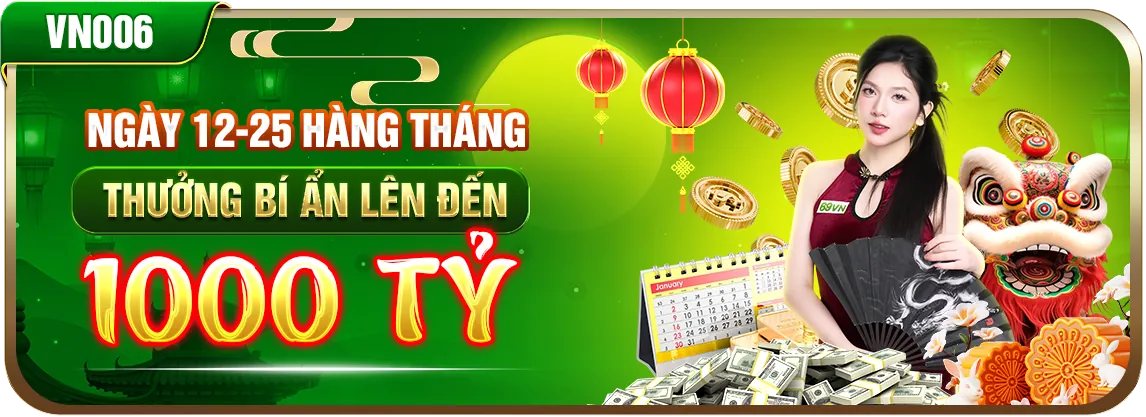 Banner khuyến mãi độc quyền km3888b chính thức